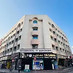 Belvilla Luxury Marino Near Deira Clock Tower