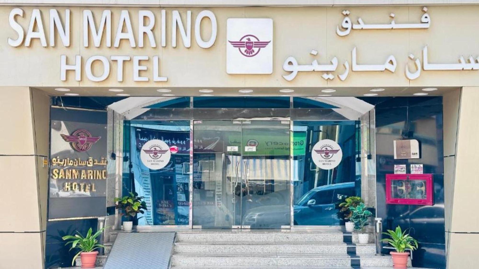 Hotel Belvilla Luxury Marino Near Deira Clock Tower Dubai